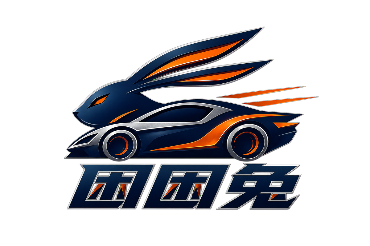 困困兔